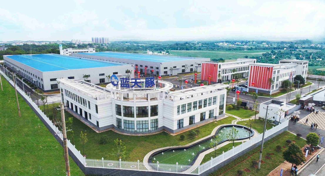 Lantiden New Environmental Construction Material Co.,Ltd.