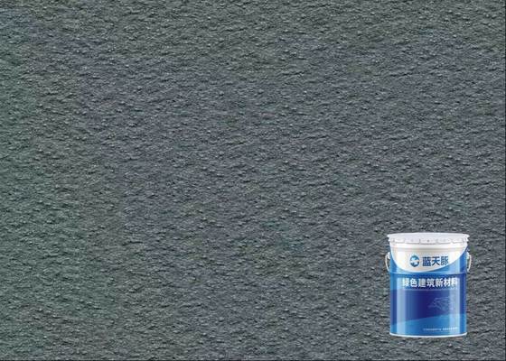 Stone-Look Exterior Texture Paint High Cost Performance, No Falling Risk